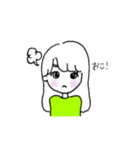 ゆるかわ女の子毎日スタンプ（個別スタンプ：13）