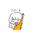 ゆるかわ女の子毎日スタンプ（個別スタンプ：22）