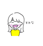 ゆるかわ女の子毎日スタンプ（個別スタンプ：26）