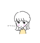 ゆるかわ女の子毎日スタンプ（個別スタンプ：27）