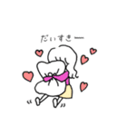 ゆるかわ女の子毎日スタンプ（個別スタンプ：33）