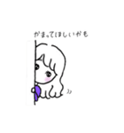 ゆるかわ女の子毎日スタンプ（個別スタンプ：36）