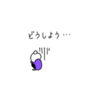 ゆるかわ女の子毎日スタンプ（個別スタンプ：39）