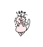 ポジティブぱんつねこ（個別スタンプ：2）