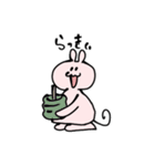 ポジティブぱんつねこ（個別スタンプ：6）