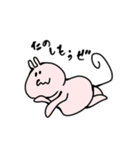 ポジティブぱんつねこ（個別スタンプ：8）