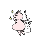 ポジティブぱんつねこ（個別スタンプ：9）
