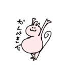 ポジティブぱんつねこ（個別スタンプ：15）