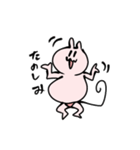 ポジティブぱんつねこ（個別スタンプ：17）