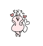 ポジティブぱんつねこ（個別スタンプ：19）