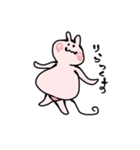 ポジティブぱんつねこ（個別スタンプ：22）