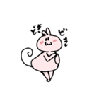 ポジティブぱんつねこ（個別スタンプ：25）