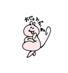 ポジティブぱんつねこ（個別スタンプ：26）