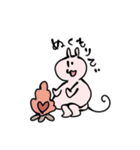 ポジティブぱんつねこ（個別スタンプ：27）