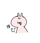 ポジティブぱんつねこ（個別スタンプ：29）