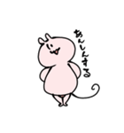 ポジティブぱんつねこ（個別スタンプ：30）