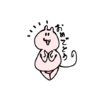 ポジティブぱんつねこ（個別スタンプ：33）