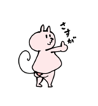 ポジティブぱんつねこ（個別スタンプ：34）