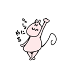 ポジティブぱんつねこ（個別スタンプ：35）