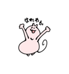 ポジティブぱんつねこ（個別スタンプ：36）