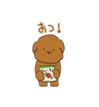 いぬ氏（個別スタンプ：4）