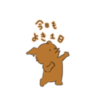 いぬ氏（個別スタンプ：6）