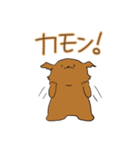 いぬ氏（個別スタンプ：7）