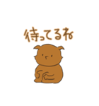 いぬ氏（個別スタンプ：8）