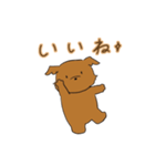いぬ氏（個別スタンプ：10）