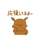 いぬ氏（個別スタンプ：11）