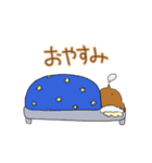 いぬ氏（個別スタンプ：16）