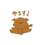 いぬ氏（個別スタンプ：20）