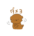 いぬ氏（個別スタンプ：30）