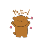 いぬ氏（個別スタンプ：39）