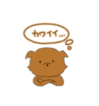 いぬ氏（個別スタンプ：40）
