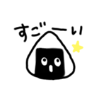 オイオイおにぎりさん（個別スタンプ：3）