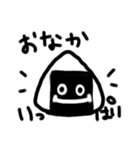 オイオイおにぎりさん（個別スタンプ：5）