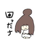 れいたんこぶと愉快な仲間たち（個別スタンプ：1）