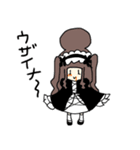 れいたんこぶと愉快な仲間たち（個別スタンプ：3）