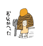 れいたんこぶと愉快な仲間たち（個別スタンプ：4）