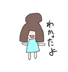 れいたんこぶと愉快な仲間たち（個別スタンプ：6）