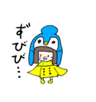 れいたんこぶと愉快な仲間たち（個別スタンプ：10）