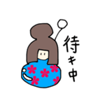 れいたんこぶと愉快な仲間たち（個別スタンプ：12）
