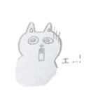 だんだんとうさぎになっていくくま（個別スタンプ：2）