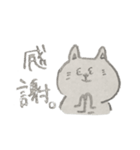 だんだんとうさぎになっていくくま（個別スタンプ：5）