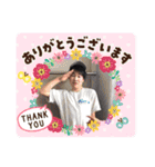 たまごのためのスタンプ（個別スタンプ：1）