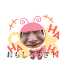たまごのためのスタンプ（個別スタンプ：5）
