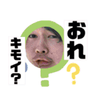 たまごのためのスタンプ（個別スタンプ：16）