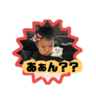 ぷんにょ2（個別スタンプ：6）