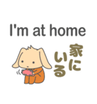 バイリンガル犬 マッシュ（英/日）2（個別スタンプ：7）